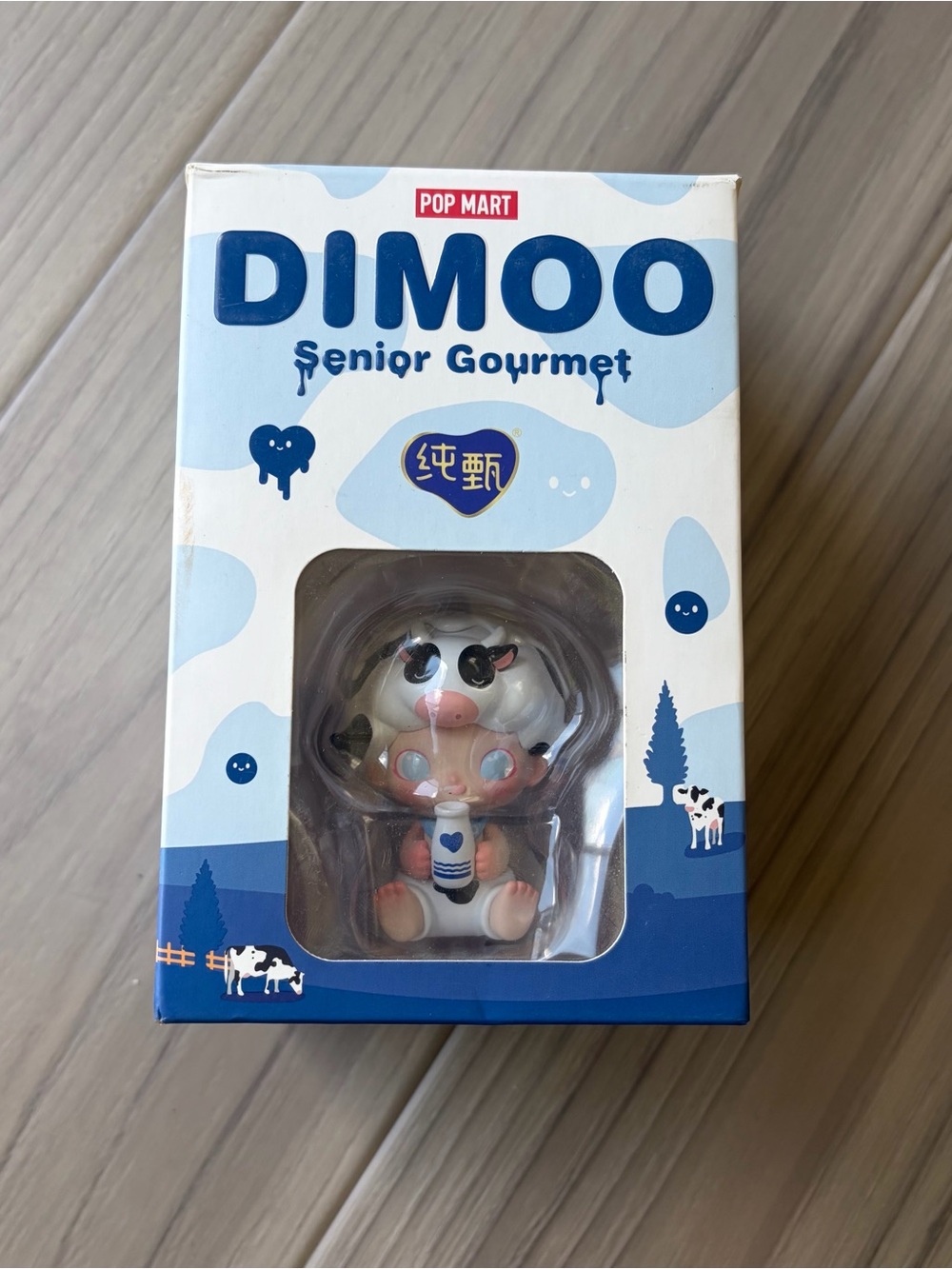 DIMOO Senior Gourmet Figure
